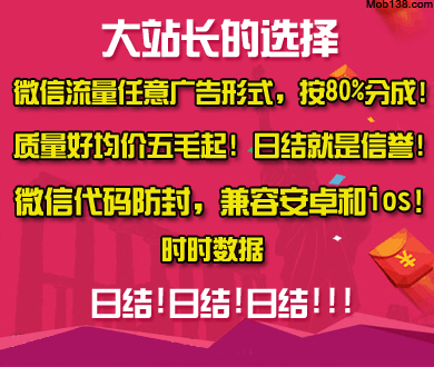 伊朗：美“狂人外交”将世界推向失控